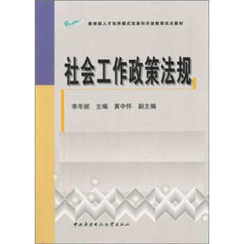 重磅！国家颁布40条措施与你我息息相关