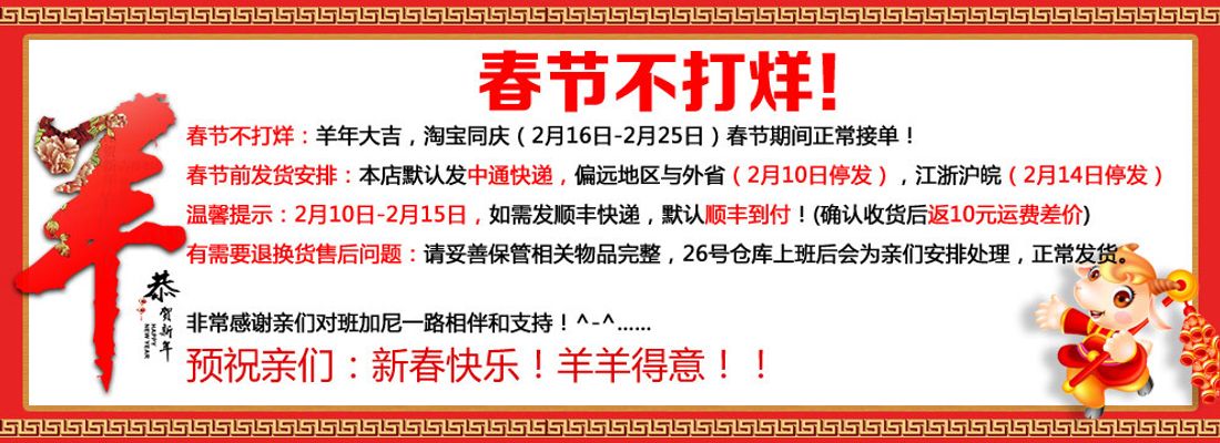 步长制药： 山东步长制药股份有限公司关于控股子公司取得药品注